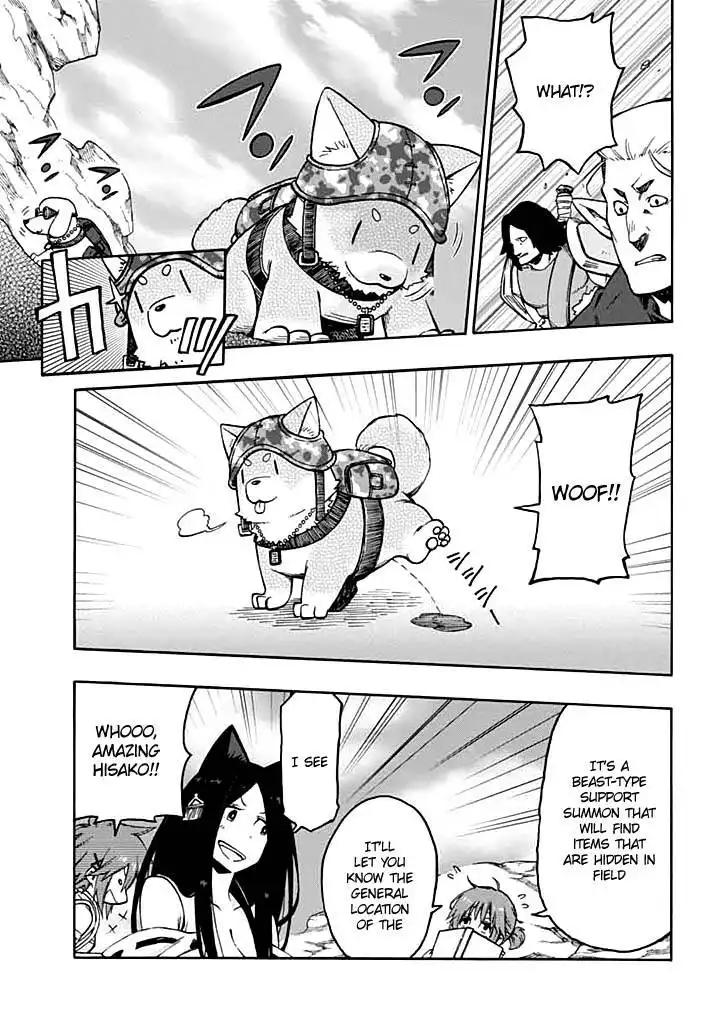 Log Horizon - Nishikaze no Ryodan Chapter 13 17